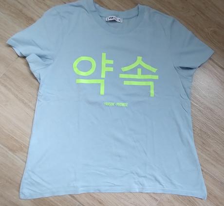 Dámske tričko, fishbone,m