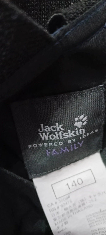 Oteplovacky jack wolfskin vel. 140, jack wolfskin,140