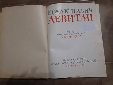 Knihy o umení-maliarskom a iné, 