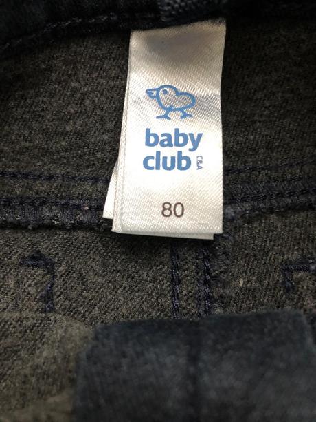 Chlapčenské rifle, baby club,80