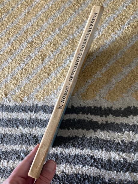 Nevedkove dobrodružstvá nikolaj nosov (1959), 