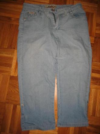 Trištvrťaky2 kusy, 30