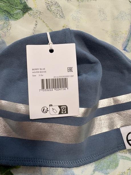 Zimná čiapka elodie 2-3, elodie details,98