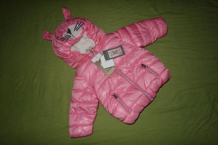 Nova zimna bundicka next, next,68