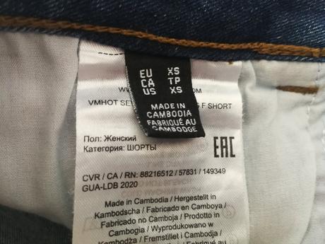 Riflove kratasy, vero moda,xs