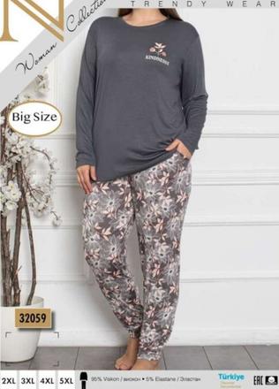 Dámske pyžamo väčšie veľkosti, 4xl - xxxl