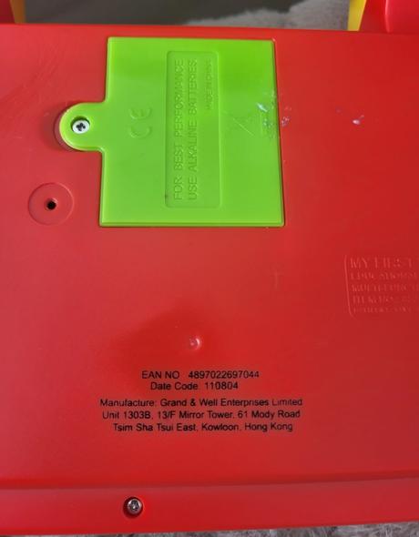 Detský vzdelávací počítač můj laptop, 