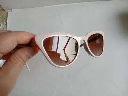 Slnečné okuliare, c&a