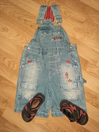 Chlapčenské šortky na traky, 92