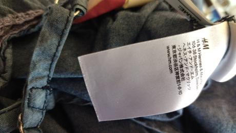 Šaty riflové hm, h&m,128