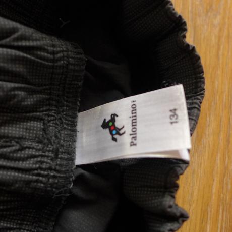 Tenke kratasy - bavlnene, c&a,134