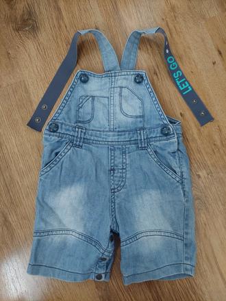 Kratasky na traky grain de ble, 86