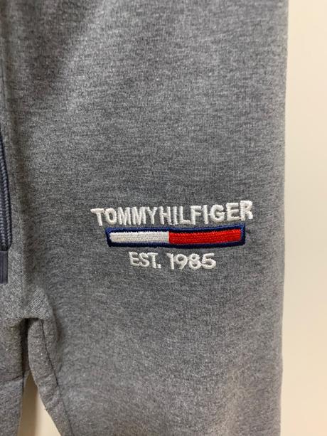 Sivá detská tepláková súprava, 98