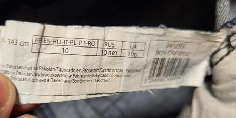 Rifle velk. 134/140, 134