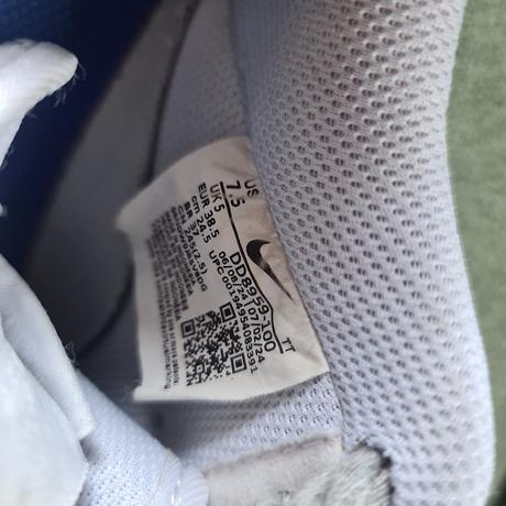 Nike tenisky, nike,38