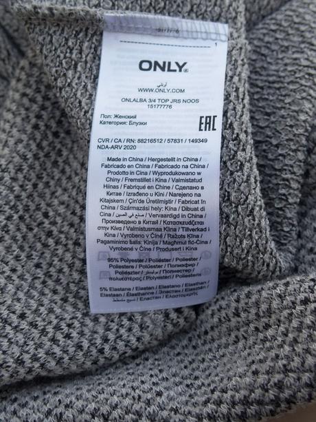 Šedý pulóver, only,xxl