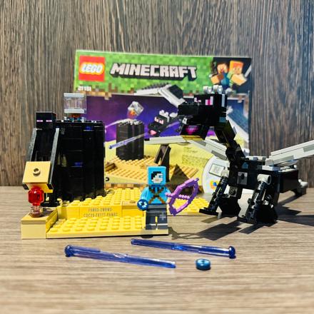 Lego minecraft 21151 záverečná bitka, 