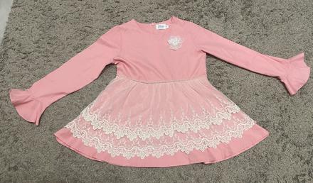 Tunika pre dievča, 134