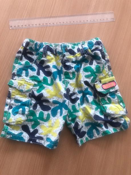 Kratase, dpam (du pareil au meme),74