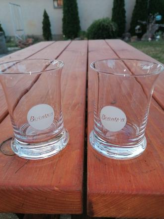 Poháre 2dl 2ks, 