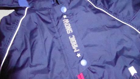 Bunda zimná nová teplá s vnút. pásom, kiki&koko,98