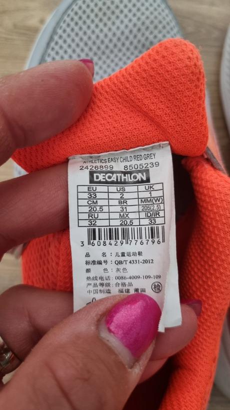 Tenisky 20,5cm, decathlon,33