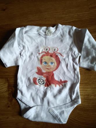 Body znamenie, new baby,56