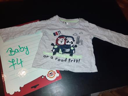 Tricko, baby,74