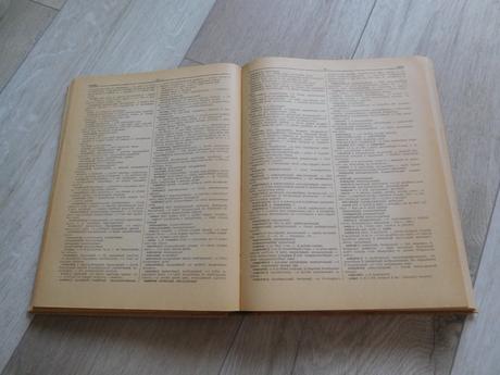 Slovensko-ruský slovník d. kollár, v. dorotjaková,