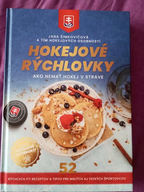 Hokejové rýchlovky, 