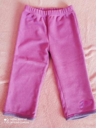 Zateplené nohavice, 98