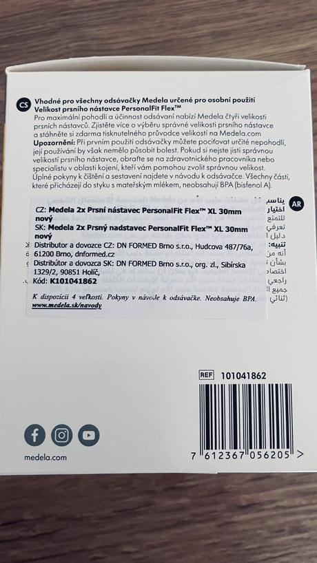 Medela prsný nadstavec personalfit flex xl 2 ks, 