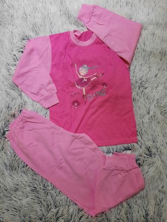 Bavlnene pyzamko, 110