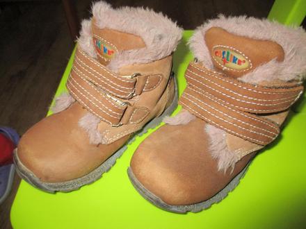 Čižmičky značky coslike č. 24, 24