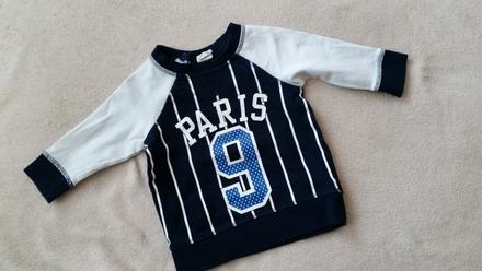 Frajerska mikinka, h&m,68