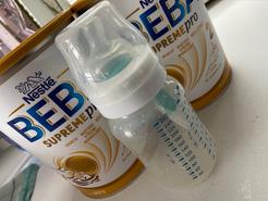 BEBA SUPREMEpro 2