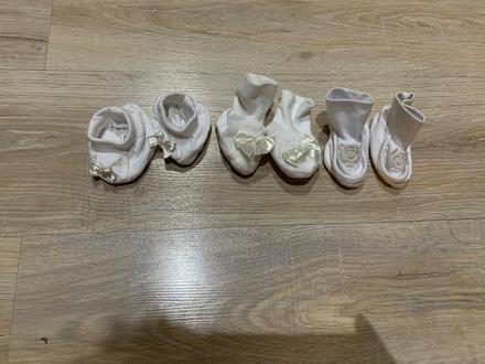 Bavlnene capacky, <17