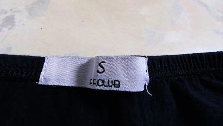 Bavlnená tričková sukňa, s