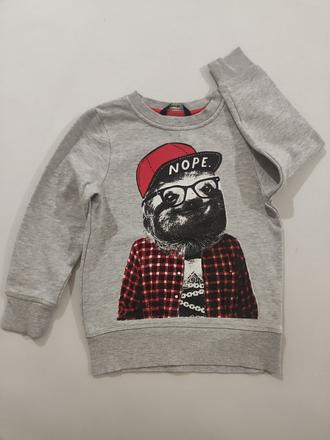 Cool mikinka, george,110