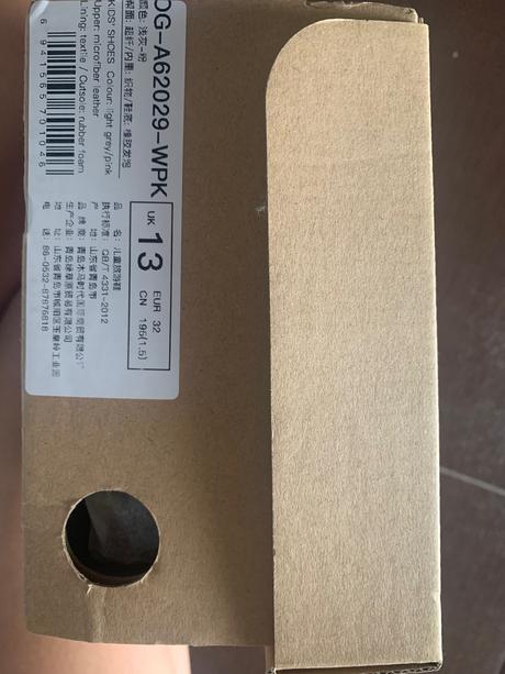 Tenisky little blue lamb, little blue lamb,32