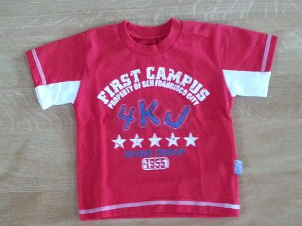 Chlapčenské tričko., 110