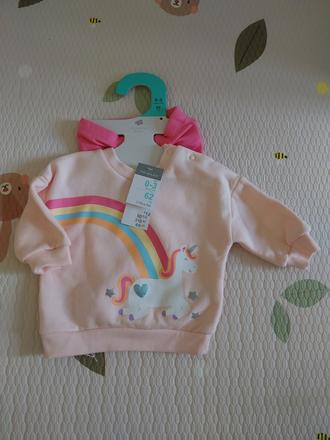 Nová suprava primark 62, primark,62