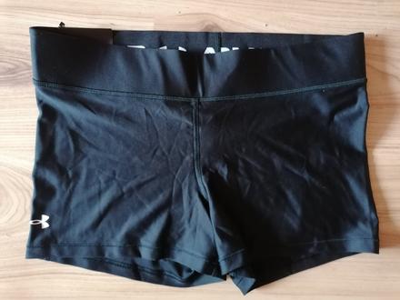 Kraťasy, under armour,l