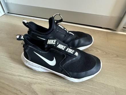 Nike tenisky v. 35,5, nike,35