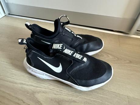 Nike tenisky v. 35,5, nike,35