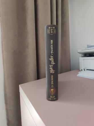 Harry potter a polovičný princ,