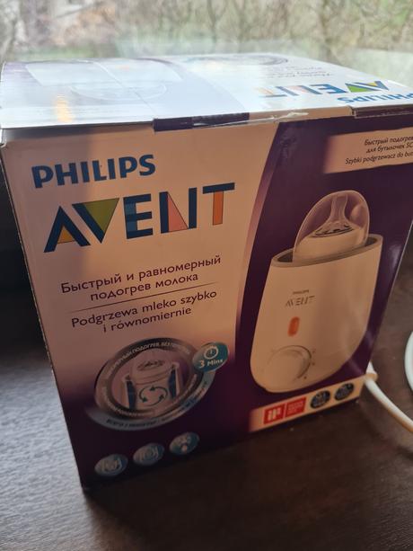 Ohrievač fliaš avent, avent