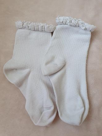 Next ponožky 27-30, next,27