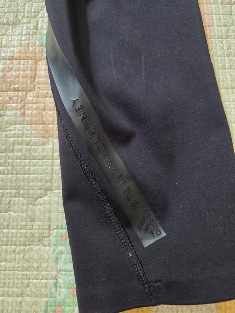 Adidas leginy, adidas,l