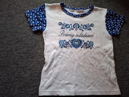 Tričko, 110